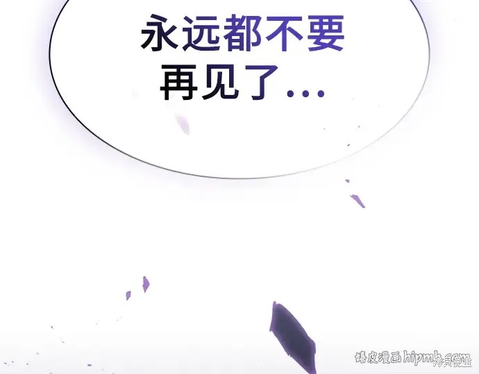 第129话 第320页