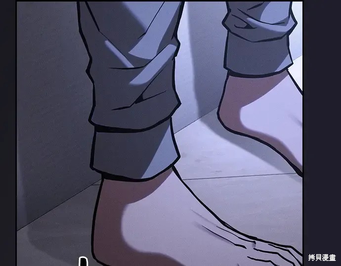 第129话 第331页