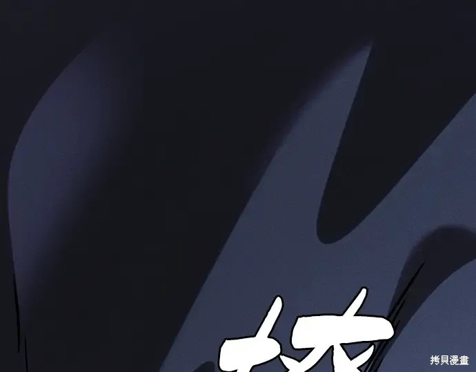 第129话 第334页