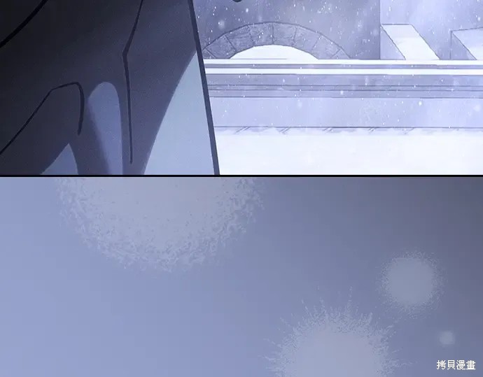 第129话 第337页