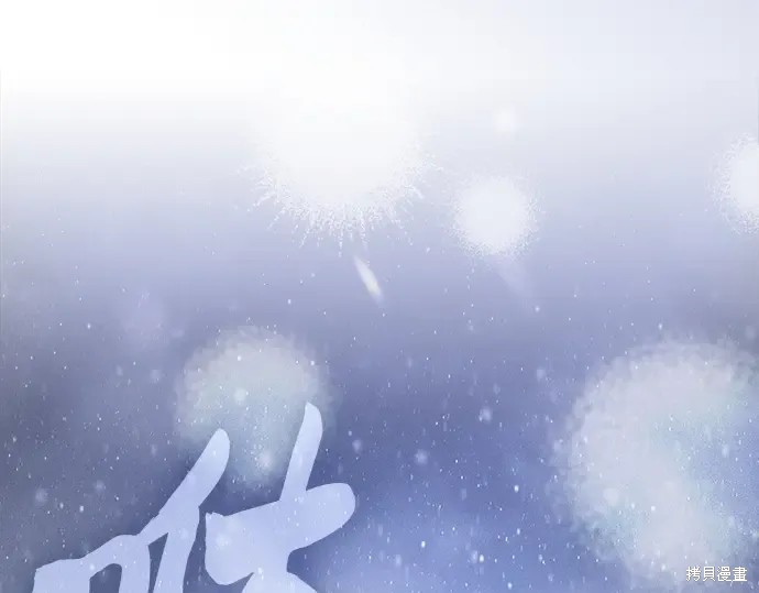 第129话 第342页