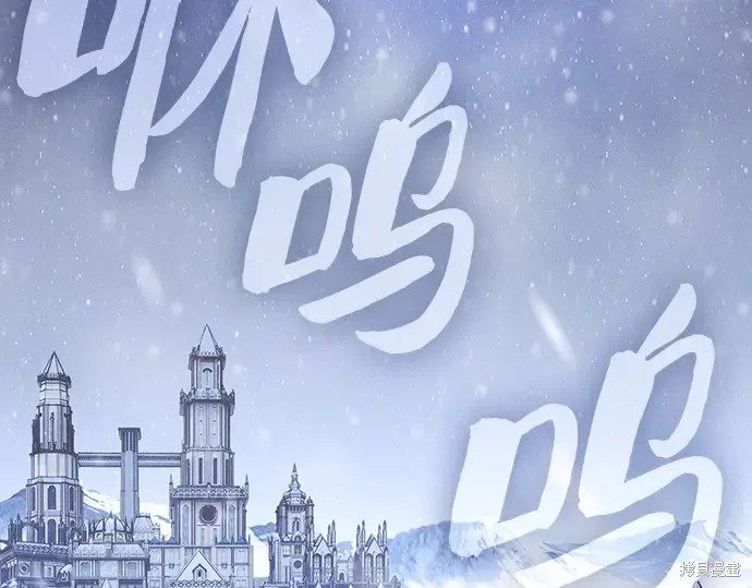 第129话 第343页