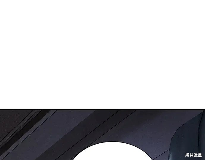 第129话 第346页