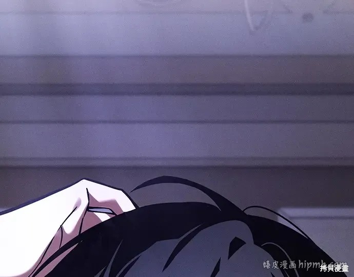 第129话 第352页