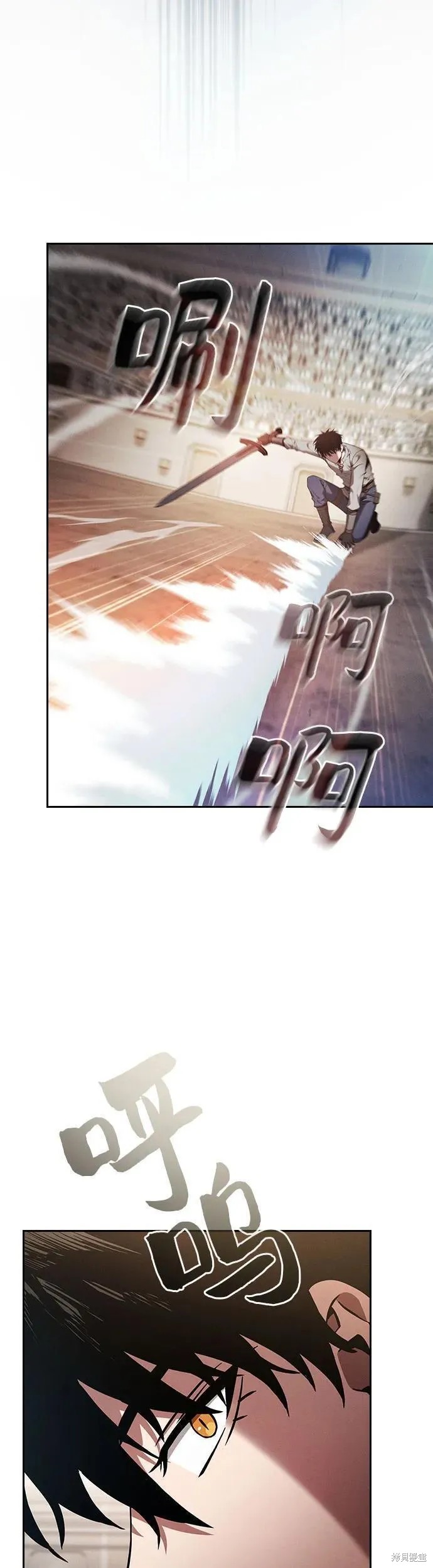 第17话 第46页