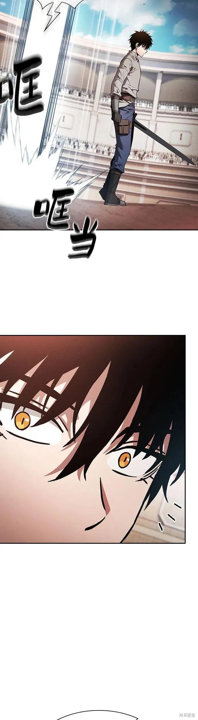 第17话 第58页