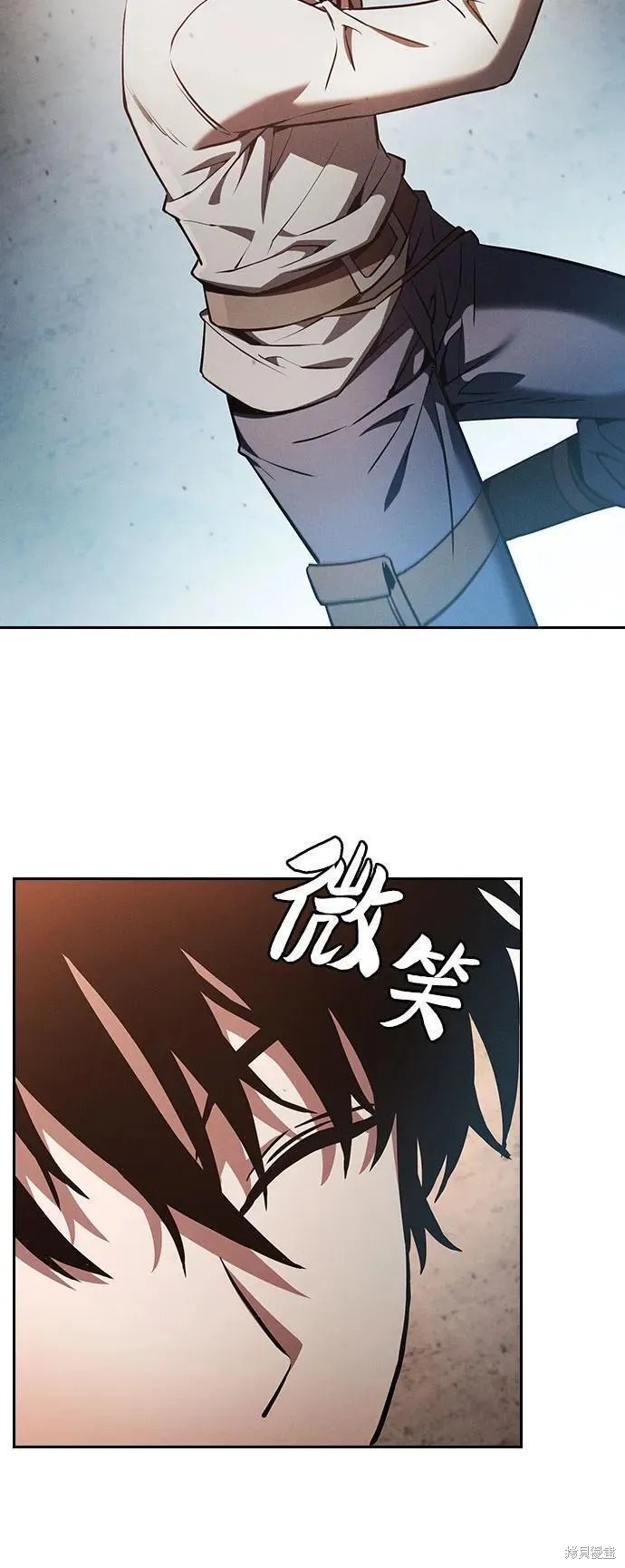 第17话 第64页
