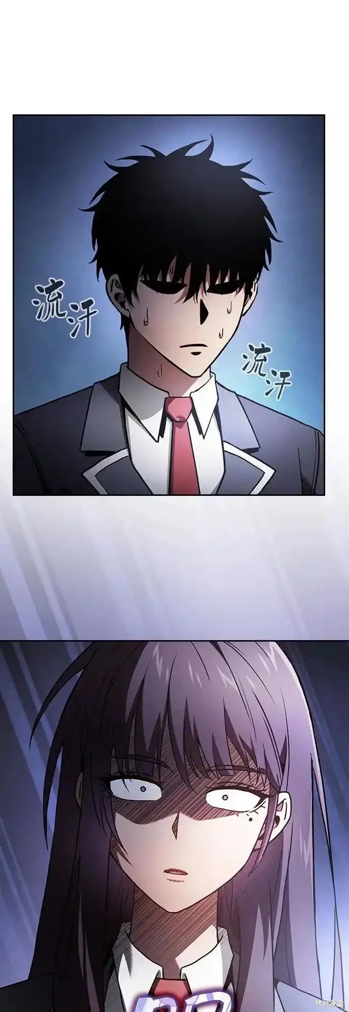 第31话 第48页