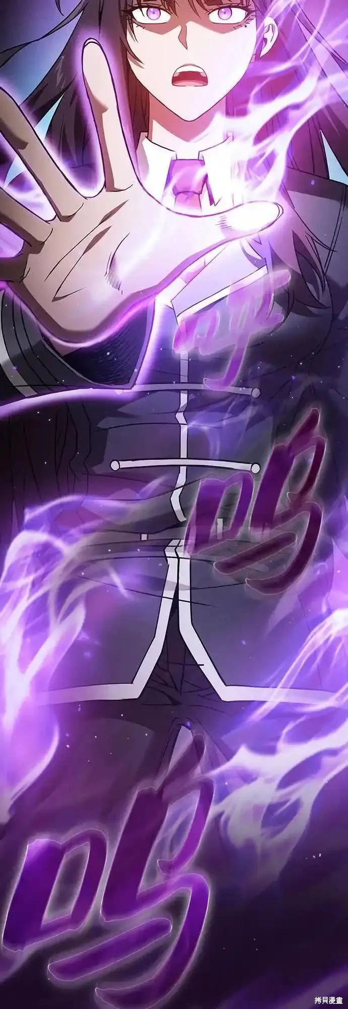 第31话 第72页