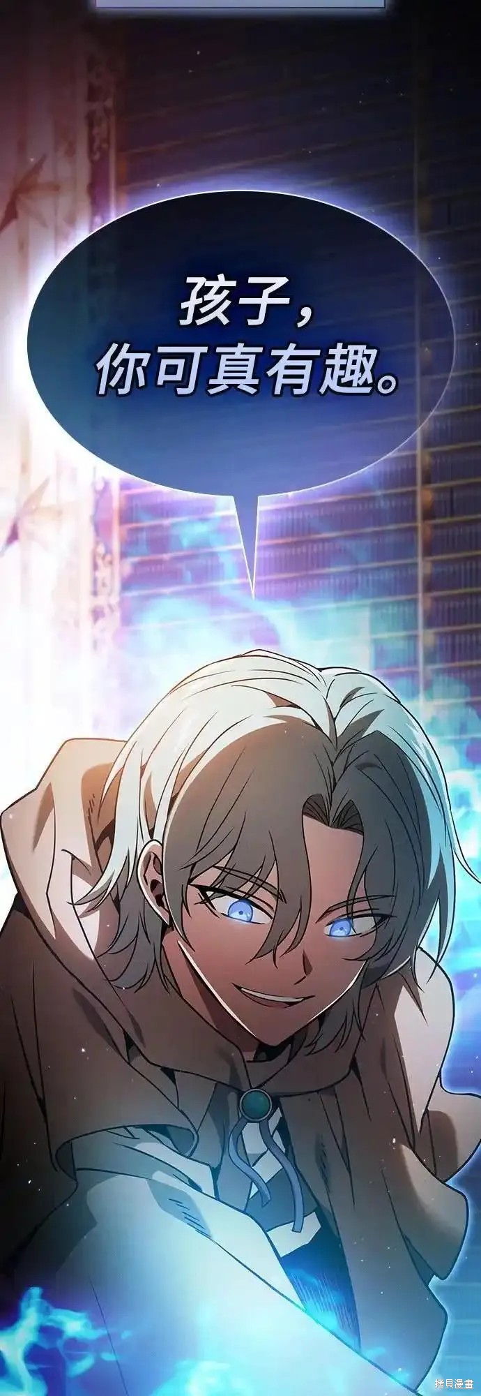 第31话 第89页