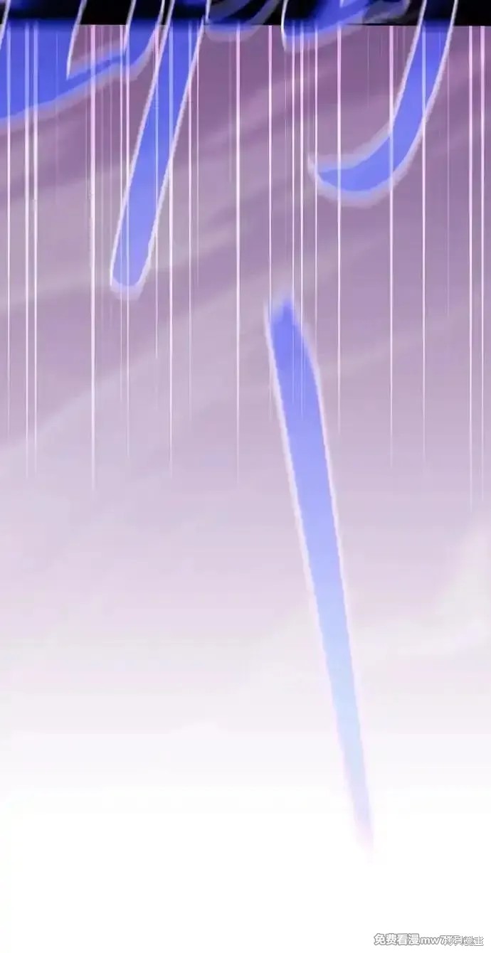 第87话 第36页