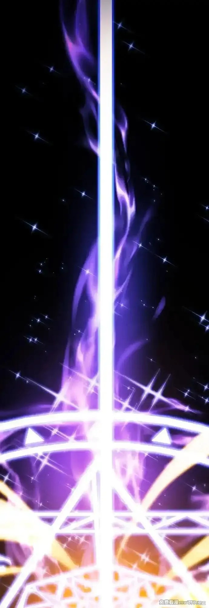 第87话 第62页