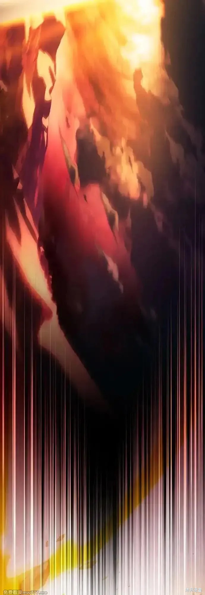 第87话 第66页