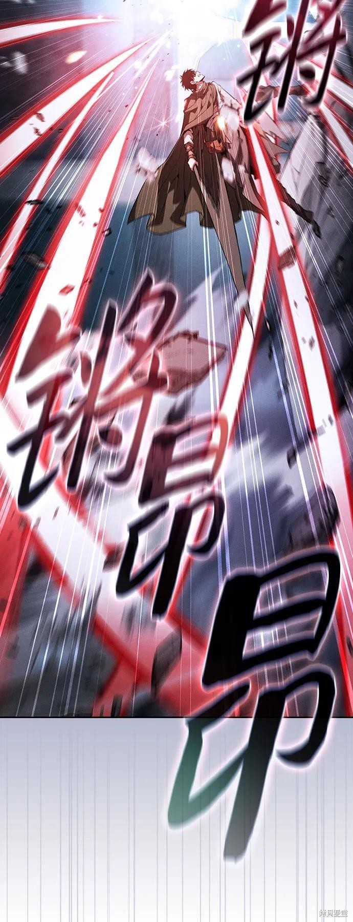 第115话 第56页
