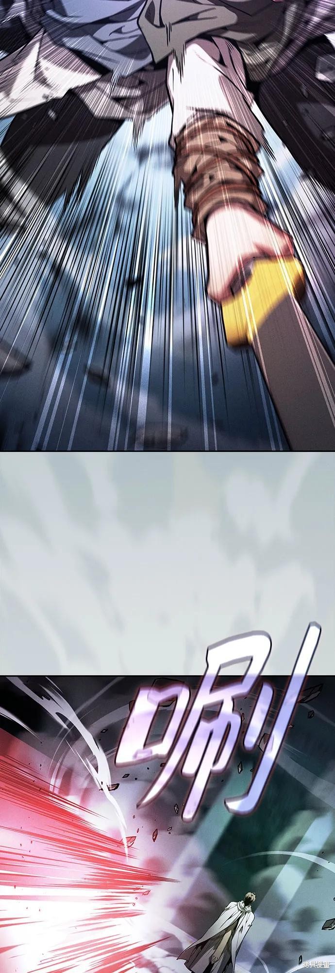 第115话 第75页
