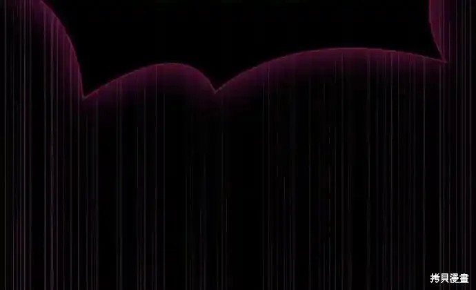 第56话 第8页