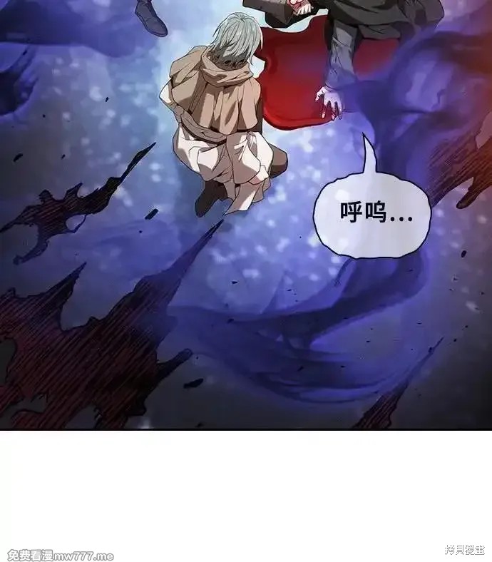第56话 第15页