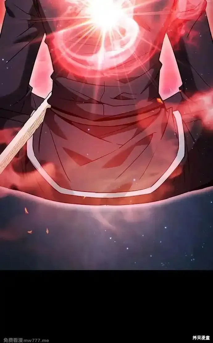 第56话 第57页
