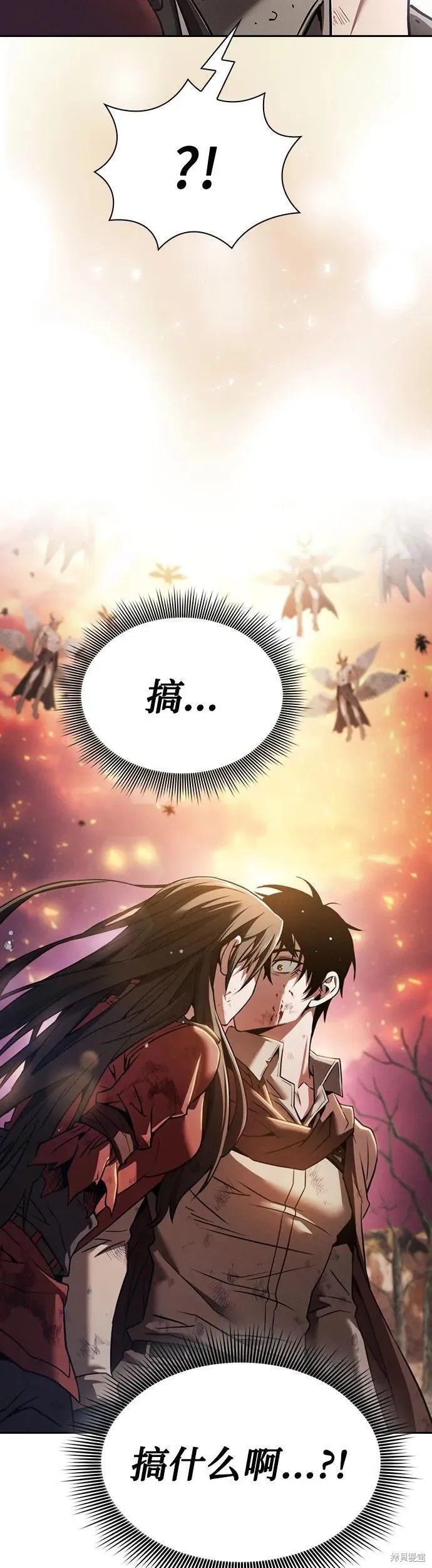 第2话 第48页