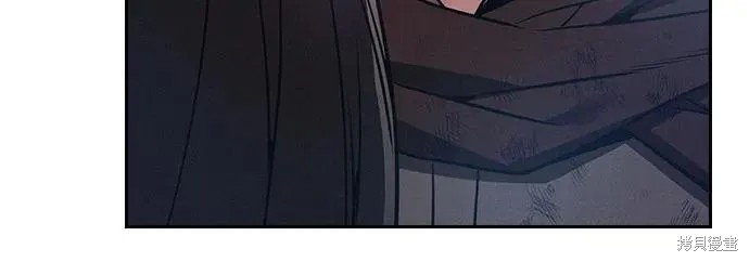 第2话 第52页