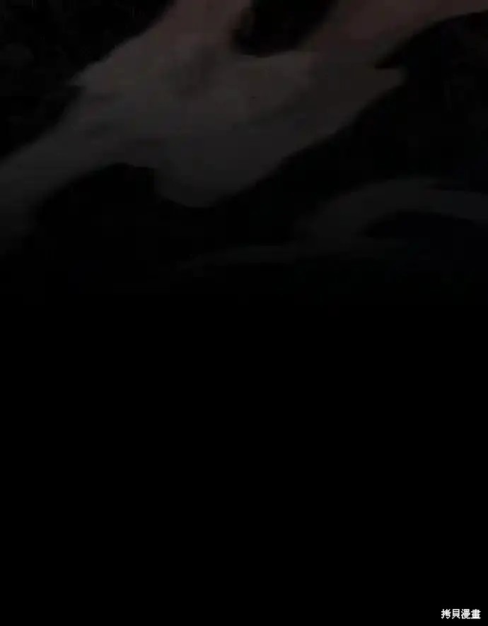 第23话 第68页