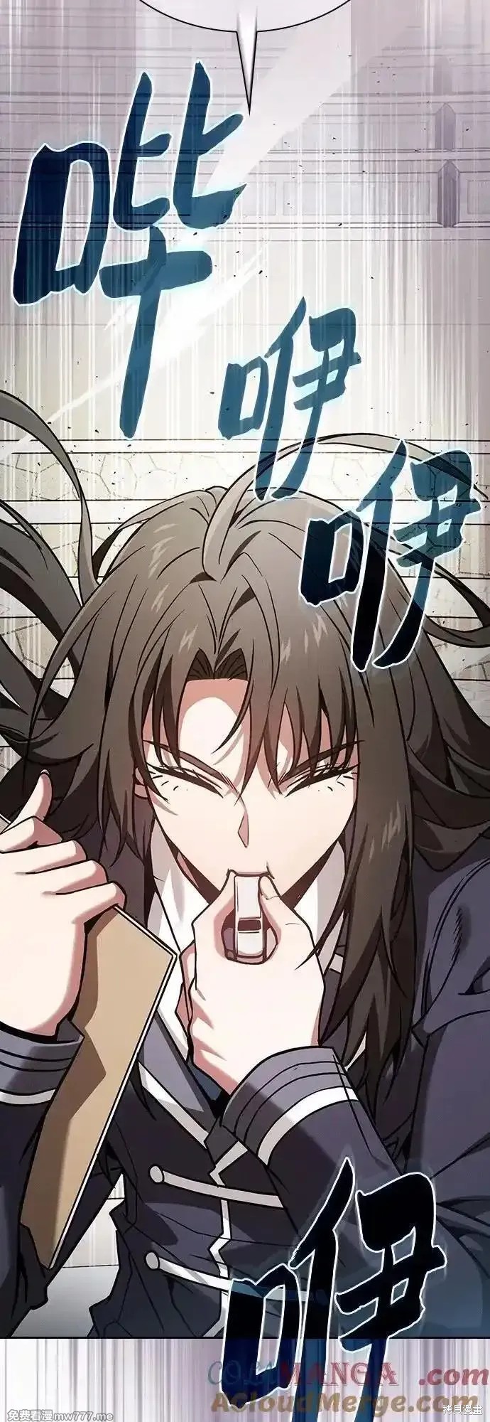 第94话 第40页