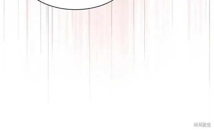第76话 第69页