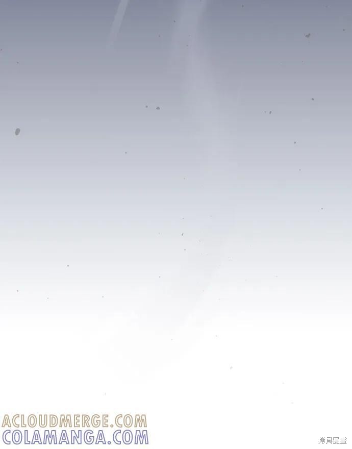 第110话 第64页