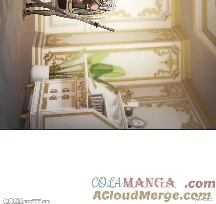 第71话 第43页