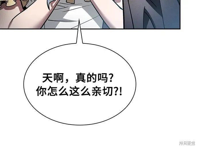第16话 第49页