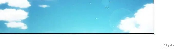 第16话 第61页