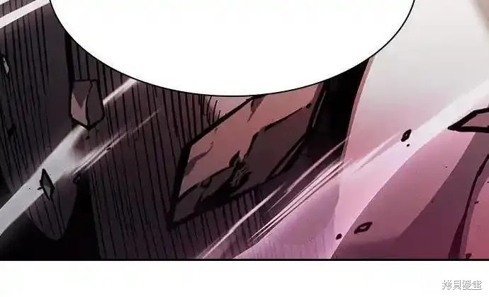 第85话 第14页