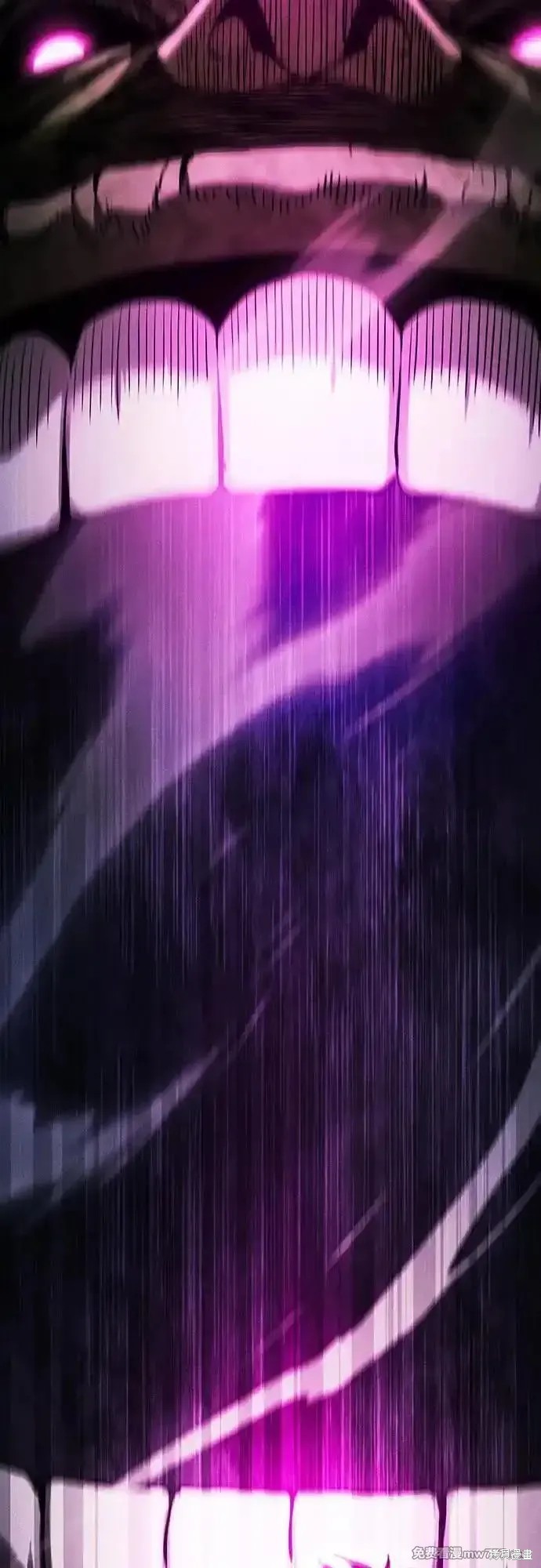 第85话 第23页