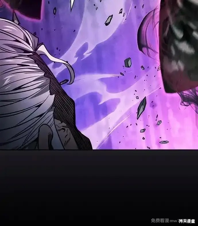 第85话 第33页