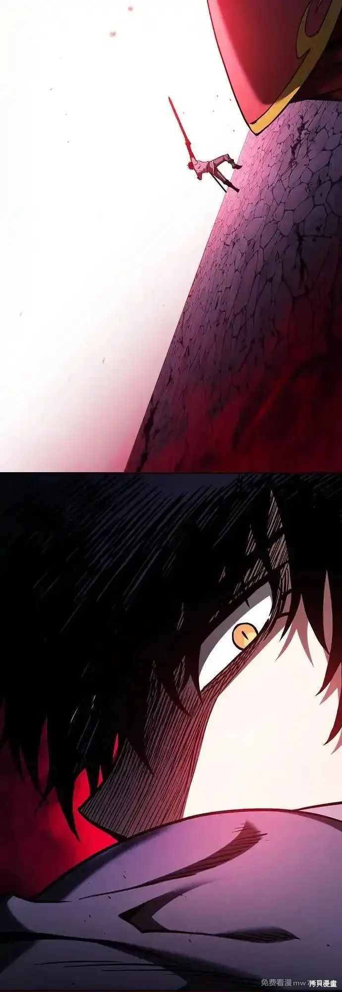 第85话 第83页