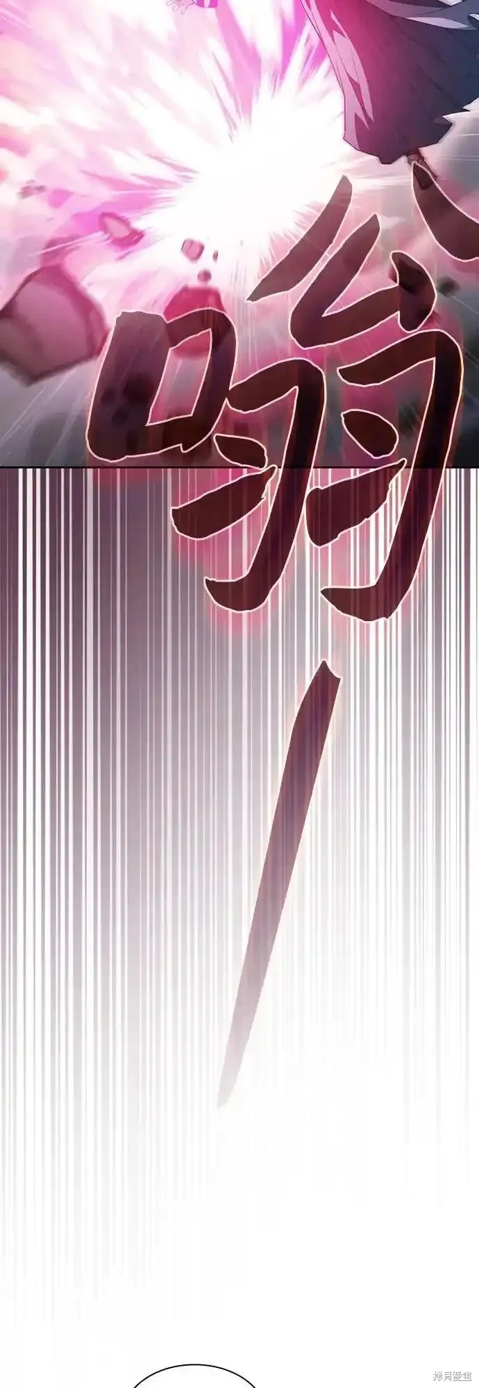 第38话 第24页