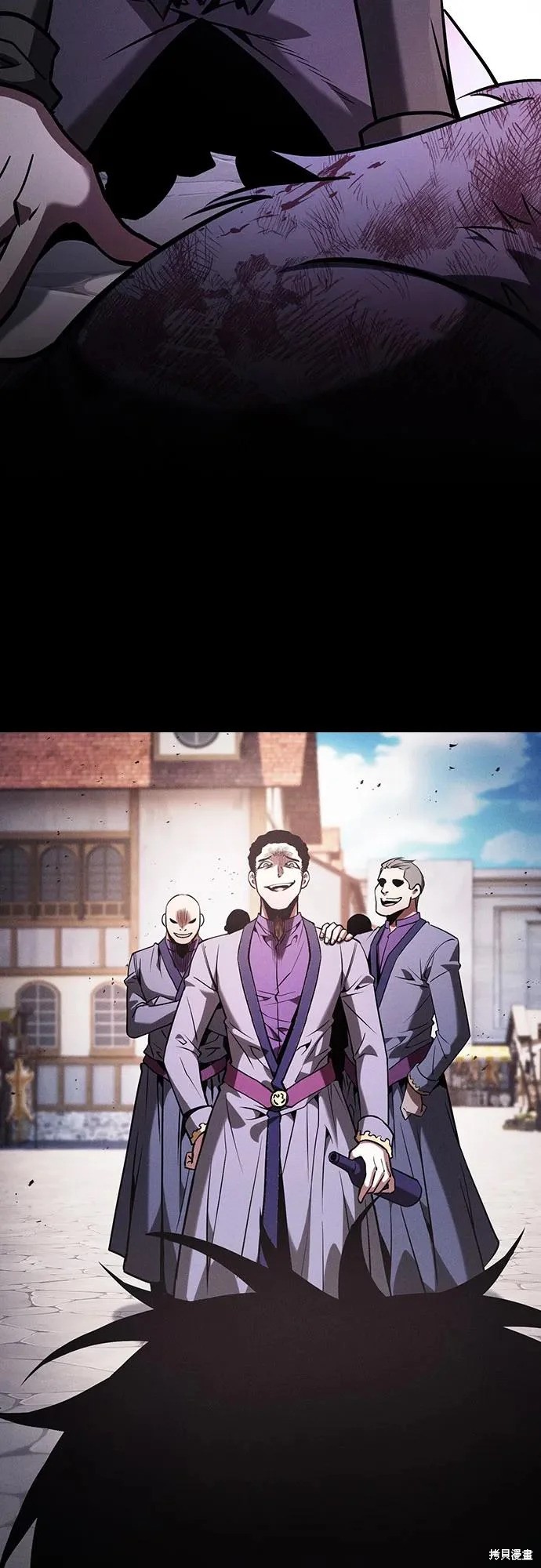 第122话 第52页
