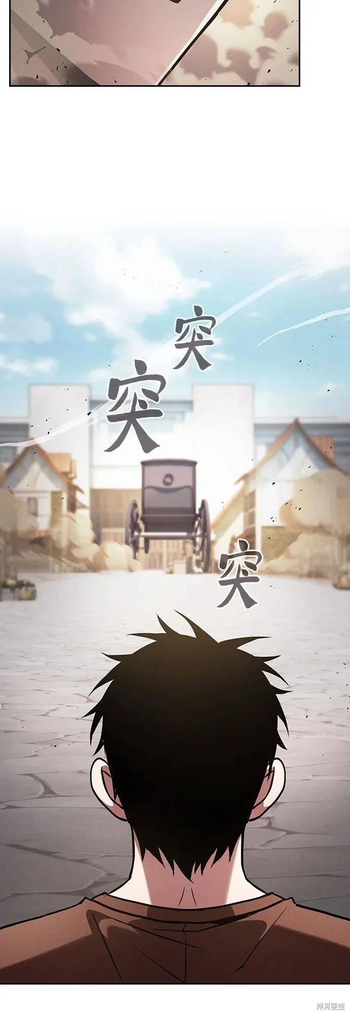 第122话 第74页