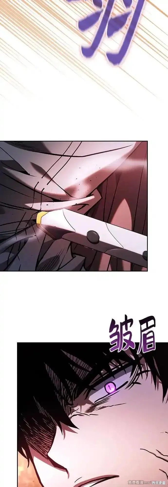 第98话 第36页