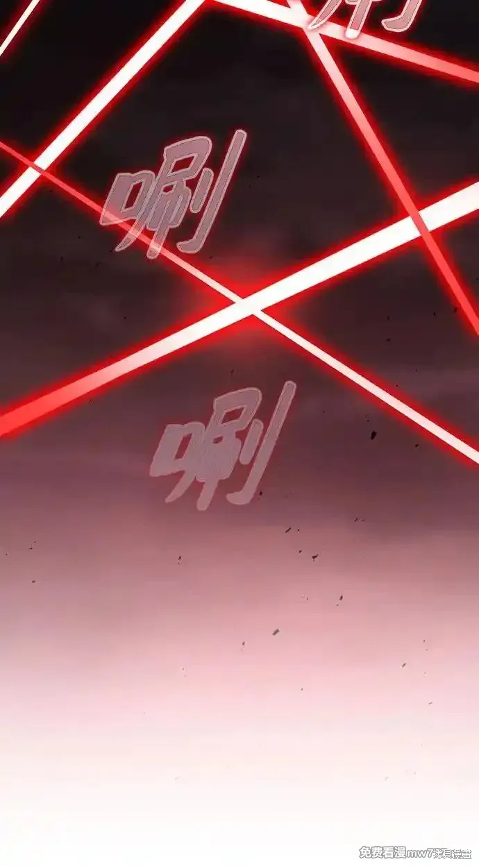 第45话 第15页