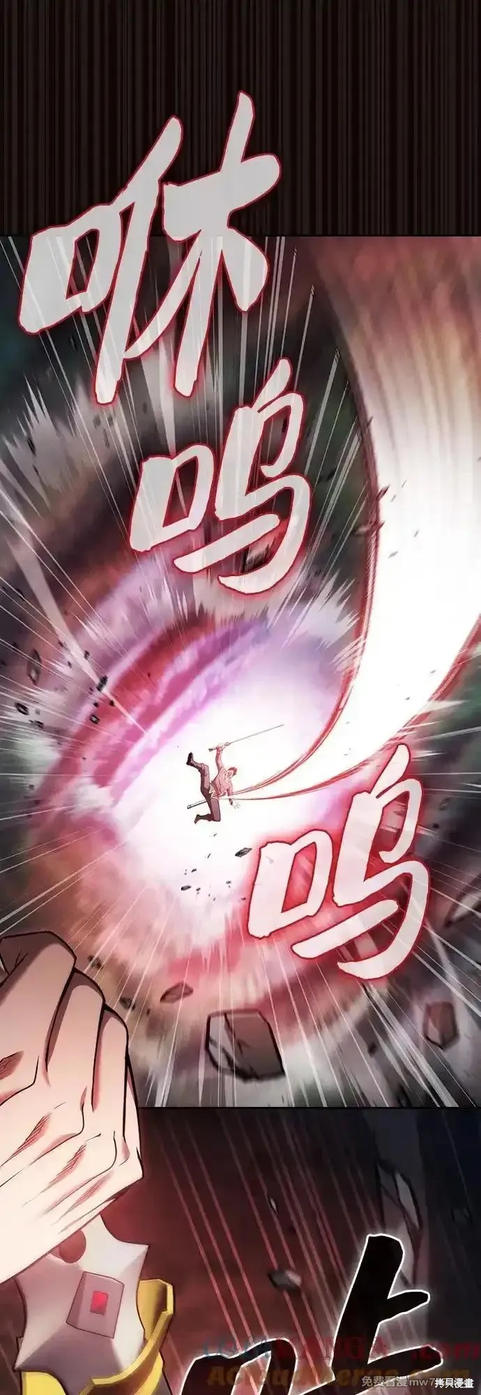 第45话 第22页