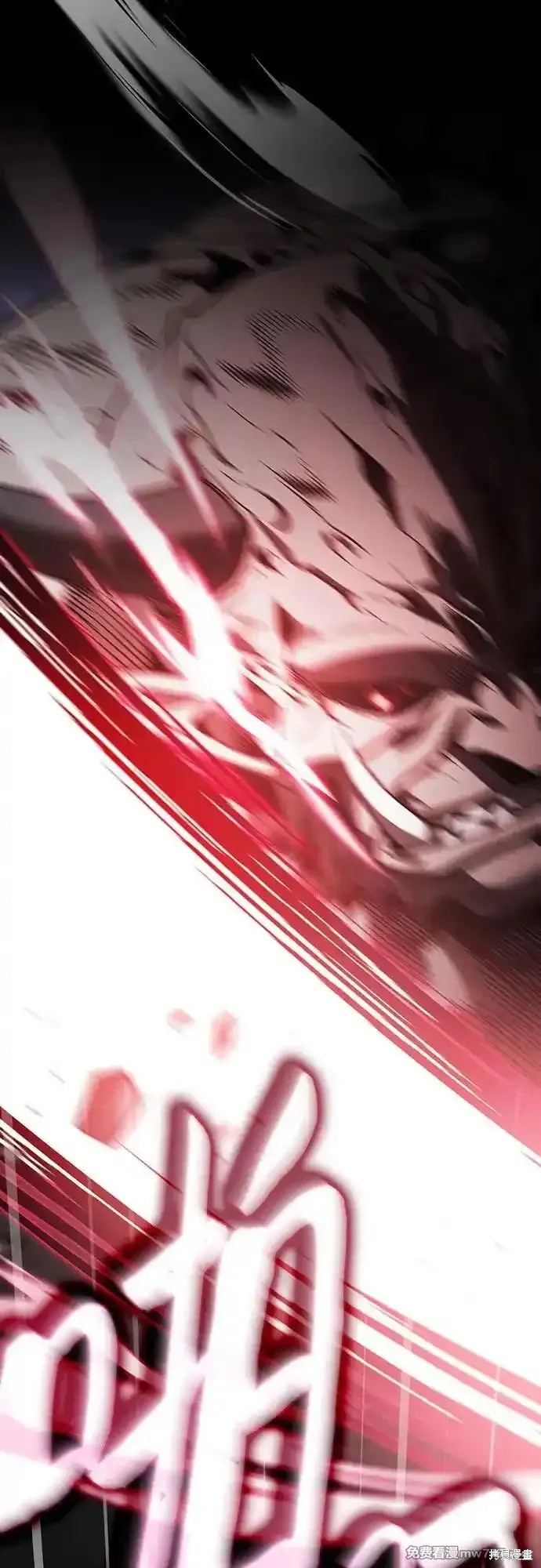 第45话 第27页