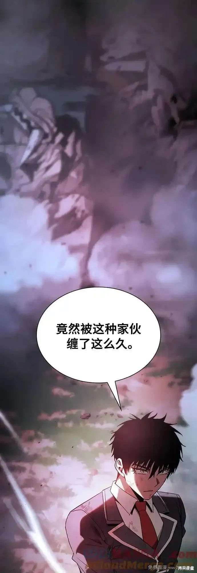 第45话 第58页