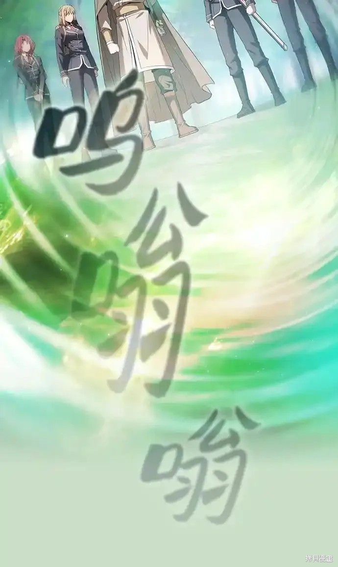 第40话 第36页