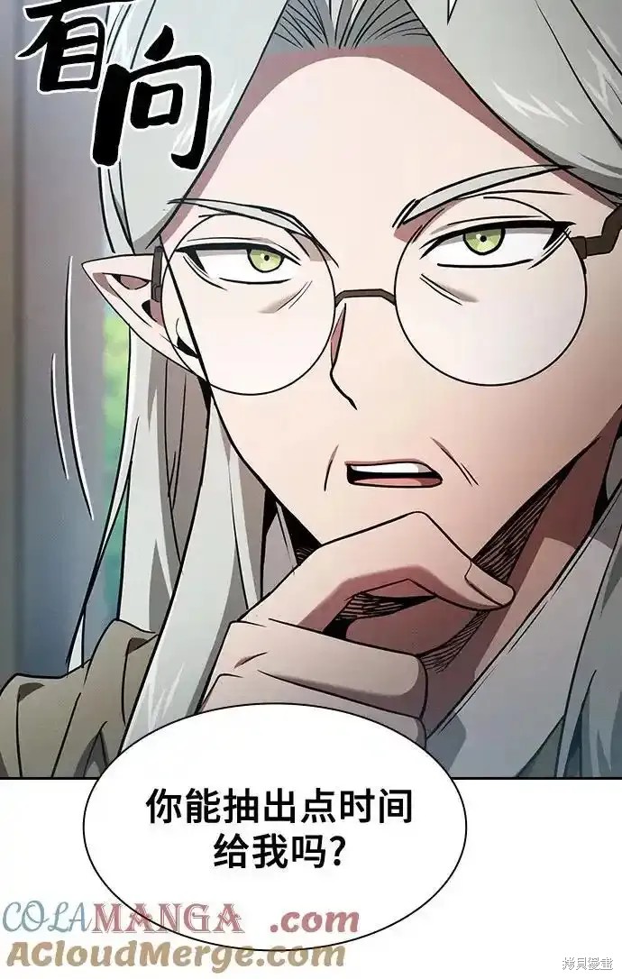 第40话 第49页