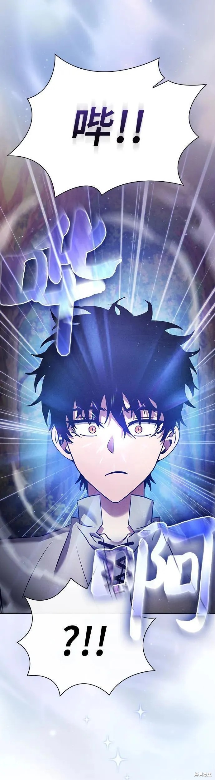 第15话 第40页