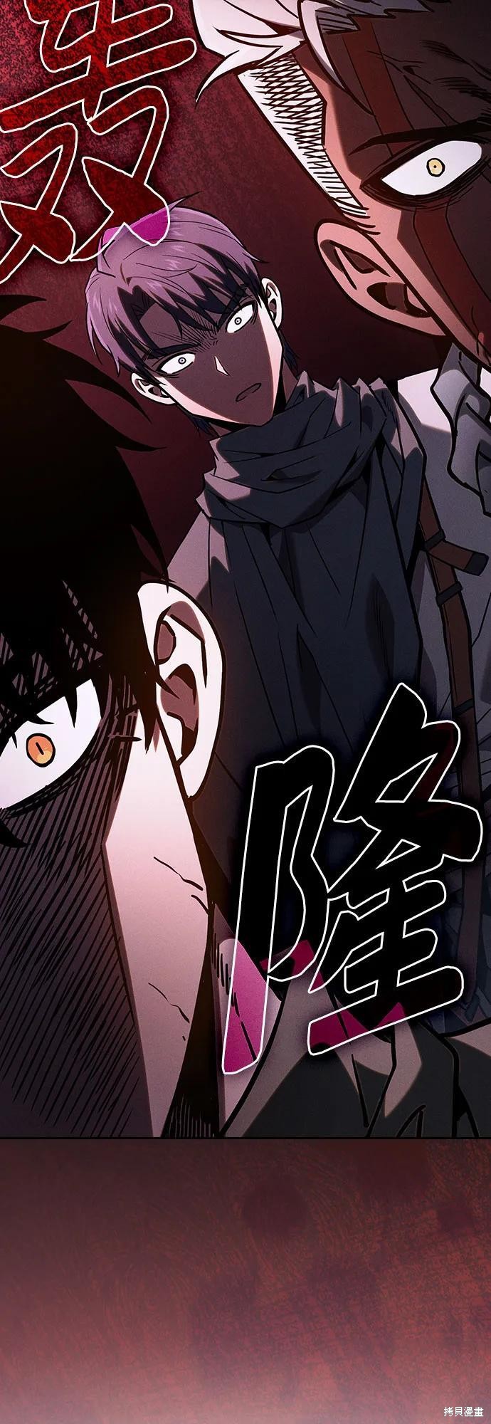 第111话 第39页