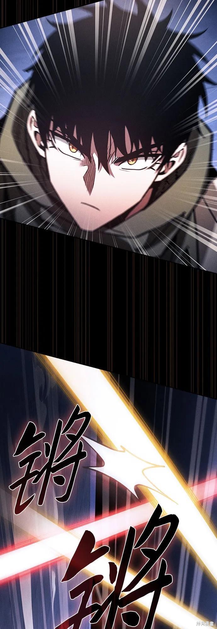 第111话 第50页