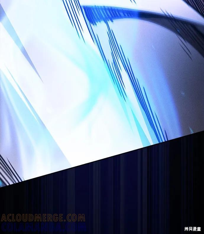 第111话 第55页