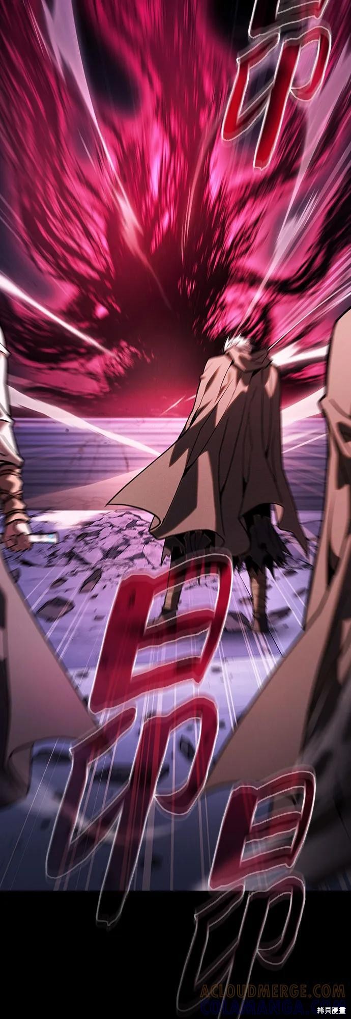 第111话 第79页